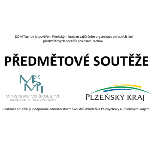 Předmětové soutěže 2025/2026